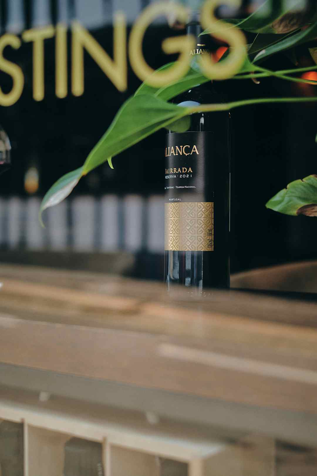 Hero image for supplier MUST Wine Bar