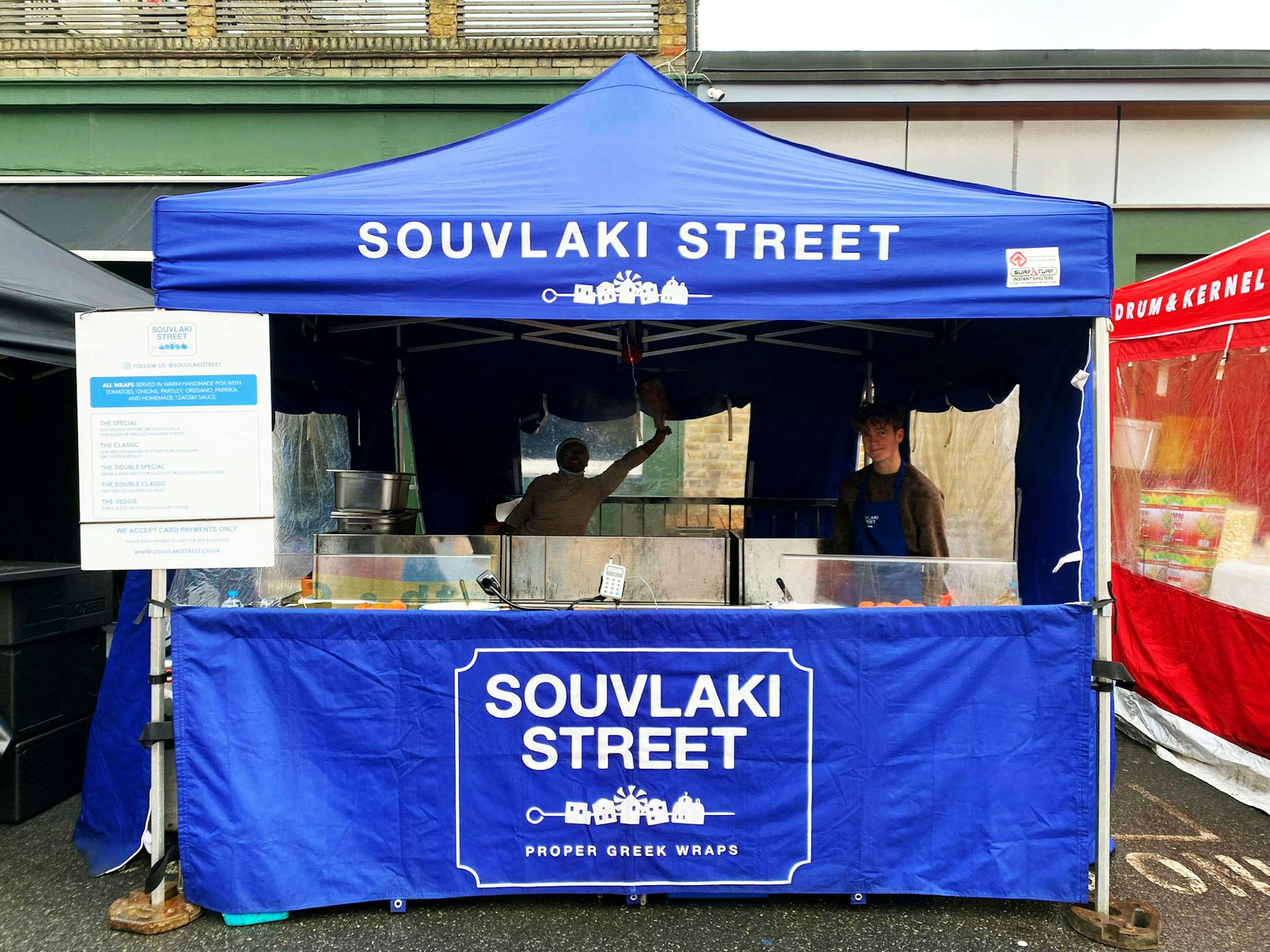 Souvlaki Street