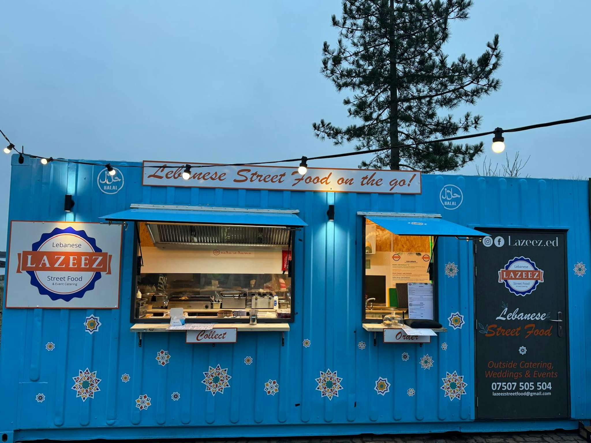 Hero image for supplier Lazeez Street Food