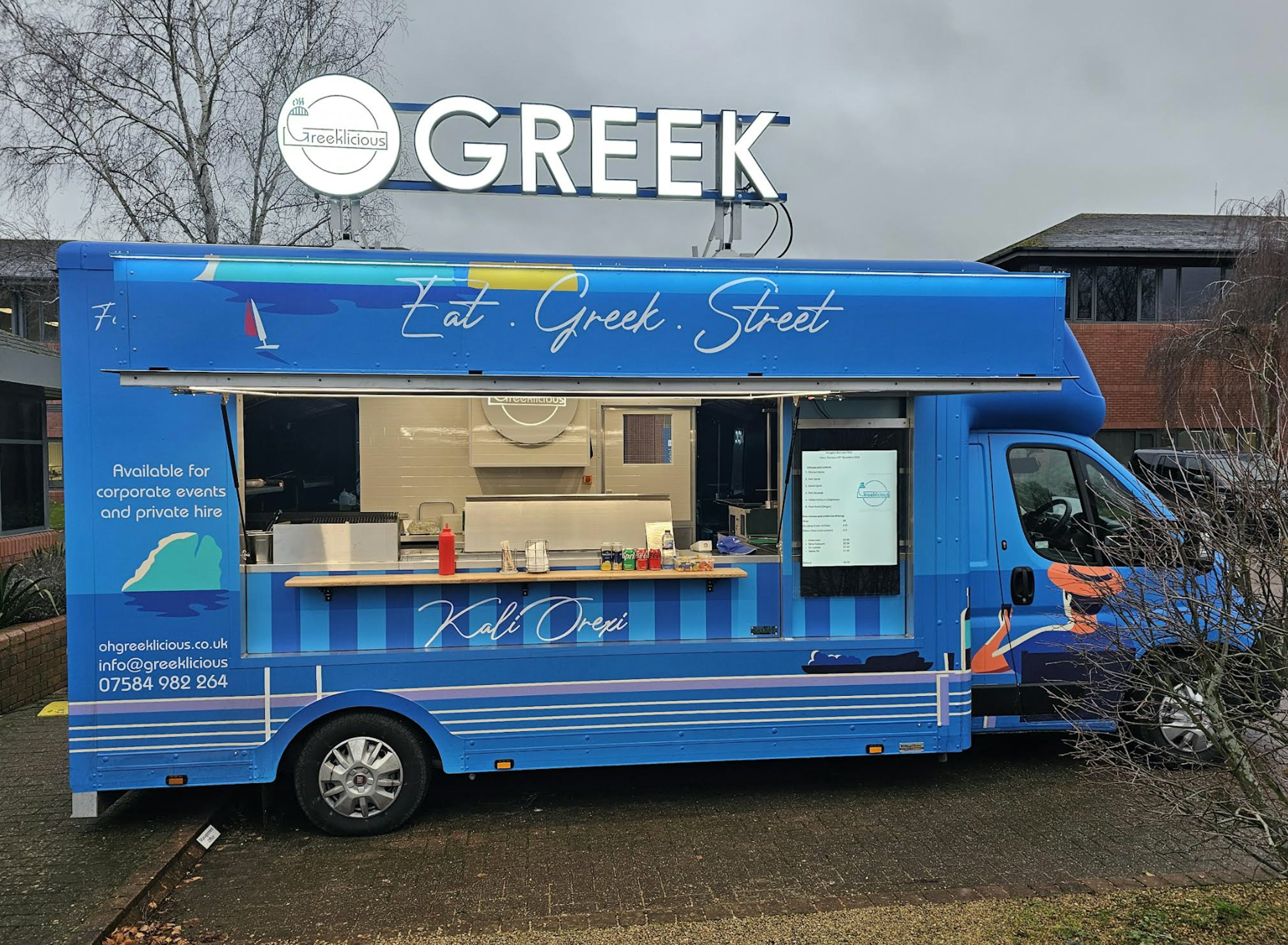 Catering supplier