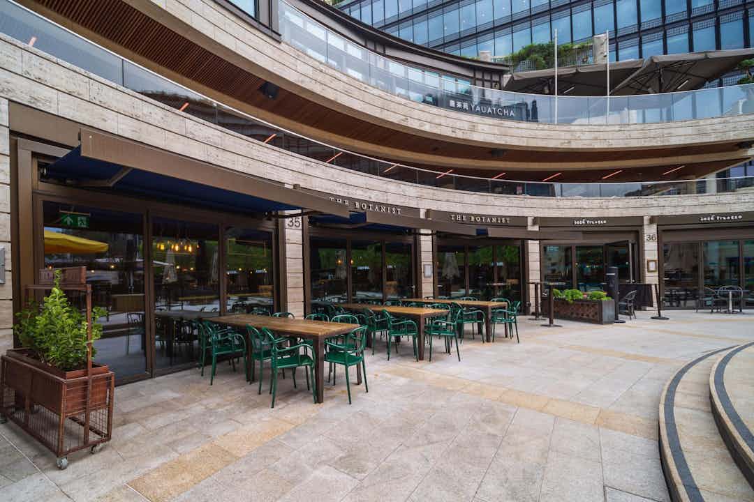 Hero image for supplier The Botanist Broadgate Circle